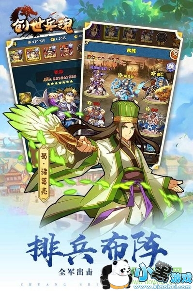 ����������԰�����