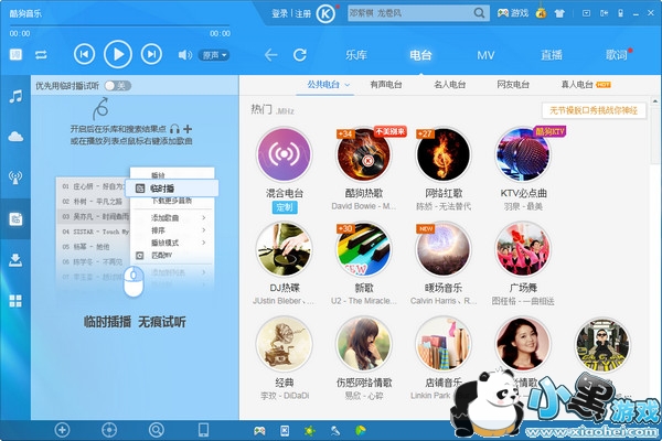 �ṷ���ֺ��������°�