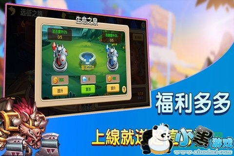 �ͽ����˵��Կͻ���