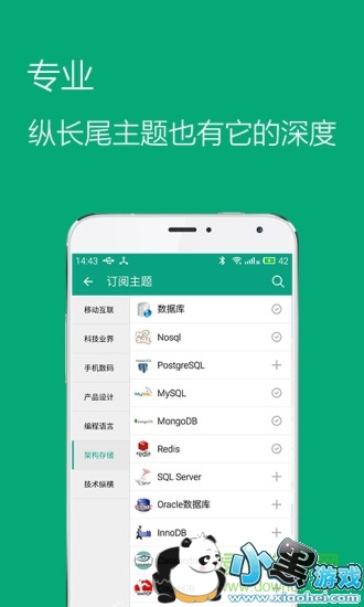 �ƿ���Կͻ�������