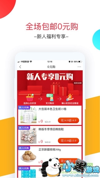 ��Ƥ�ۿ�pc��