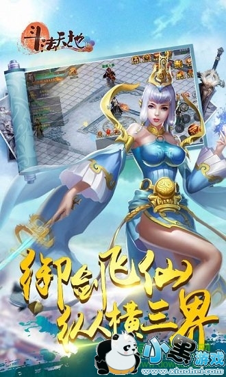 ������ص��Զ�����