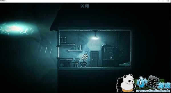 ��Ԩ����