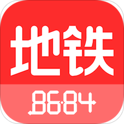 8684����ipho