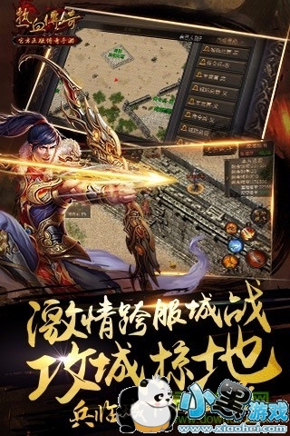 ������Ѫ����߱�������