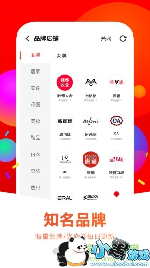 ֵ��ƻ����