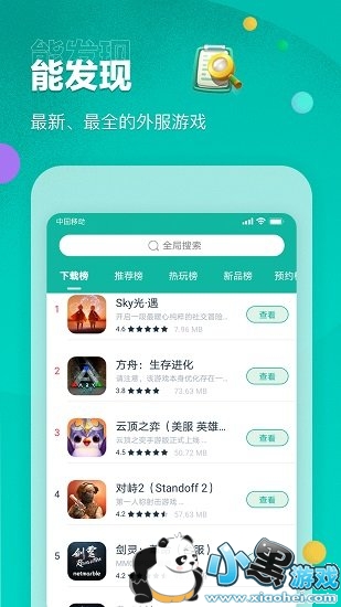 lol���μ���������