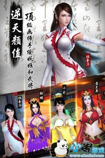 ����olpc������