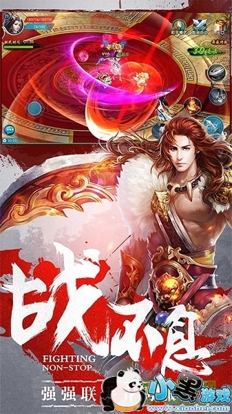 �Ǳ䴫˵��������