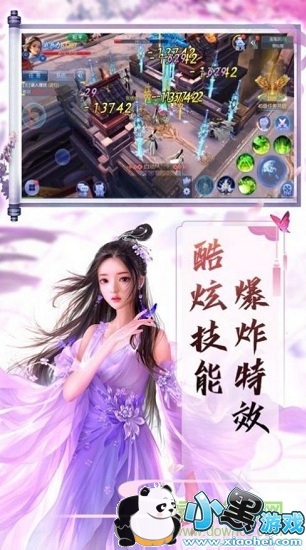 �������ɺ����