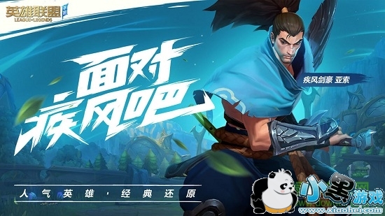 Ӣ����������ƻ��������