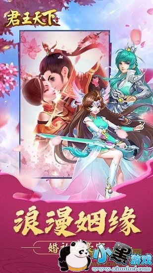 �������¶ɽ�������������