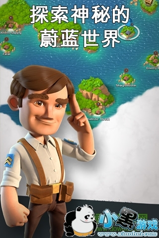 ������������˺Ű�