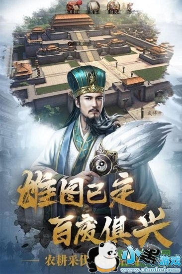 ����־������˫��Ϸ