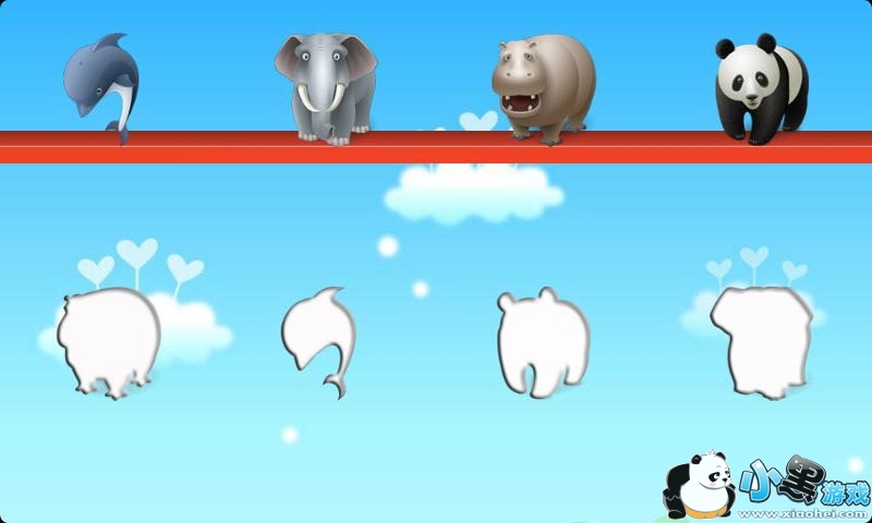 ��ͯ��������Ϸ���԰�