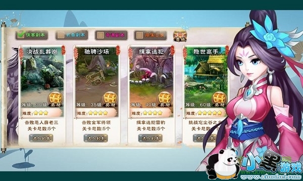 ���ɳ��׸�������