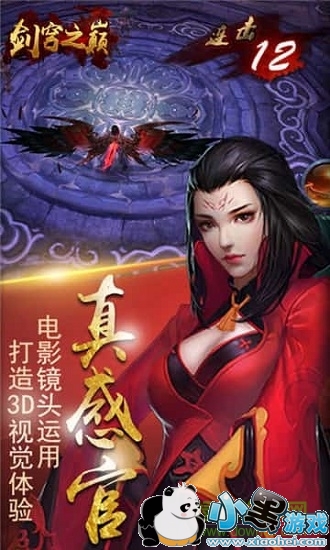 ���֮�۰�׿����