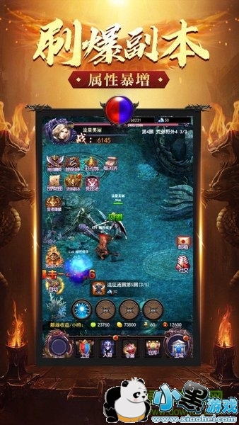 ��紫����ħ��������