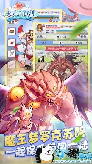 �����һ������