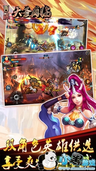 ����֮��ʥ��������