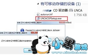 ������˰����˰��ֿͻ���