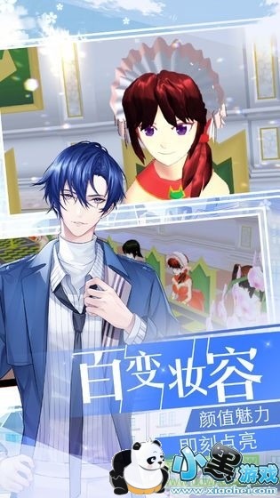 �����ι�����Ϸ����