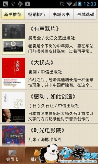 �������app����