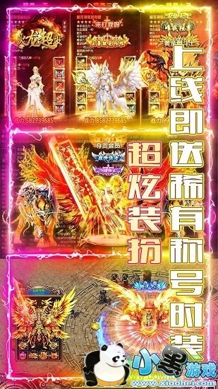 ���������ͼ9377����