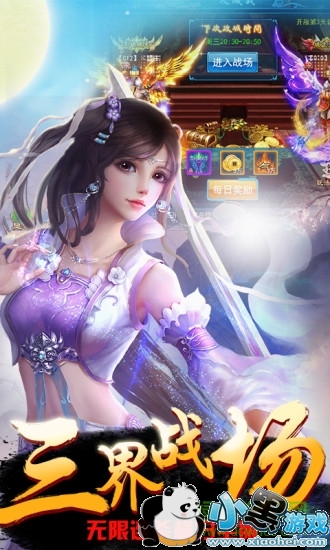 ������������