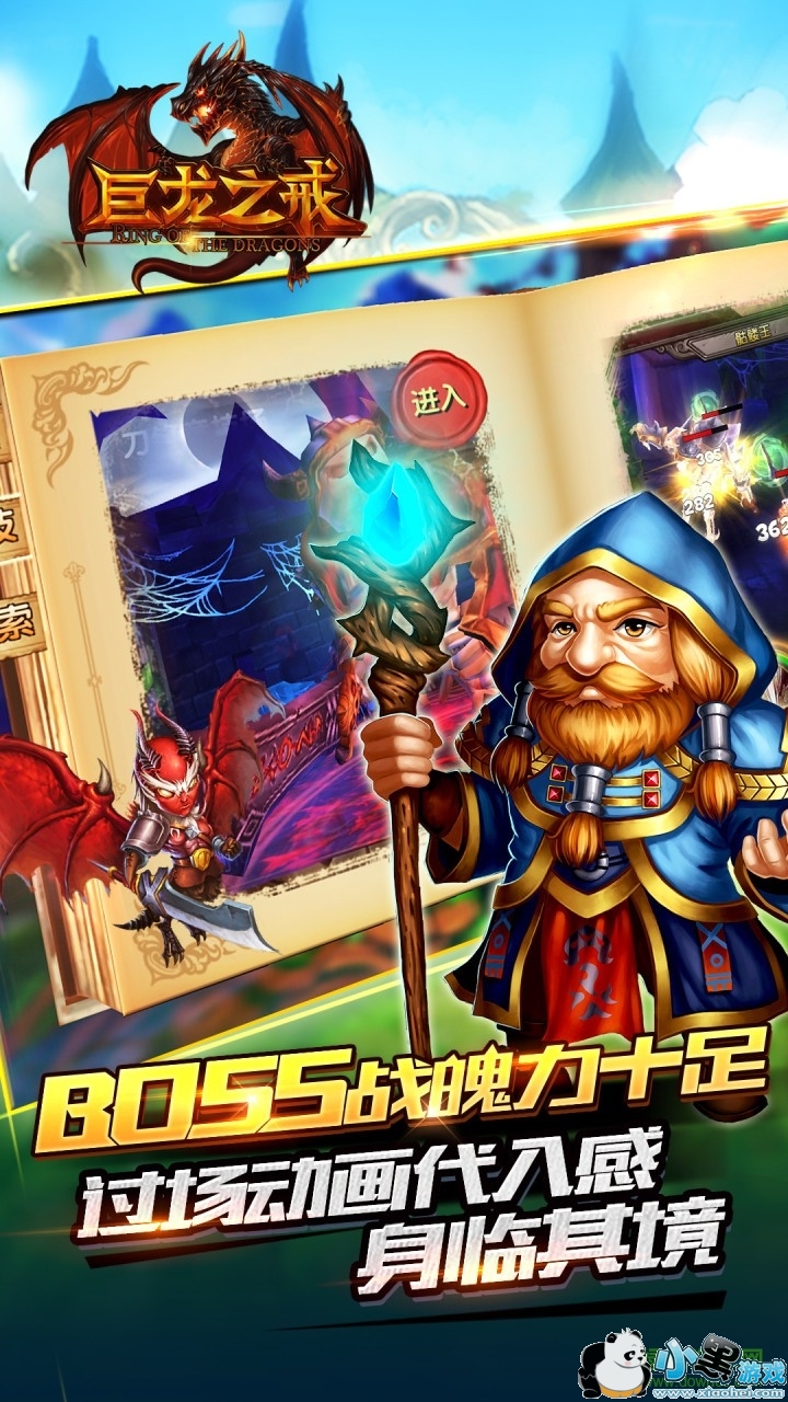 ����֮����԰�����