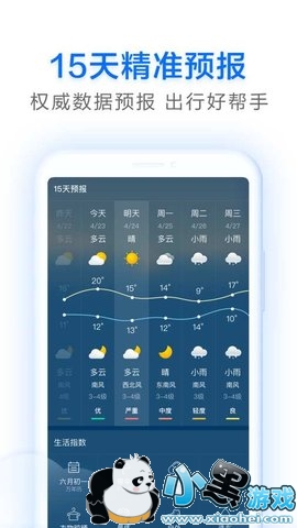 ��������app