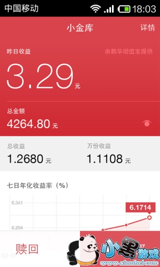 ����Ǯ��pc������