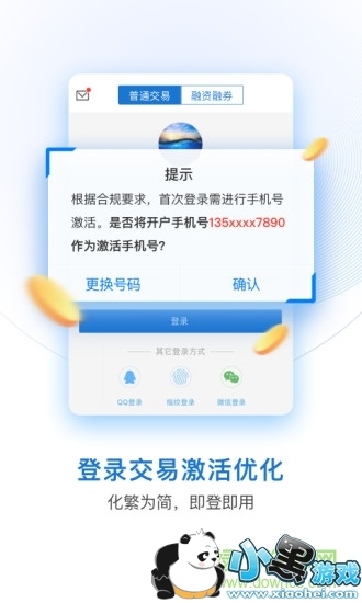 ����e������