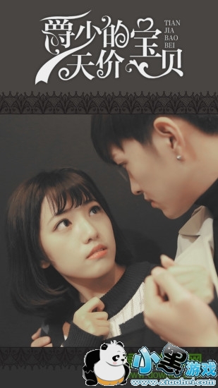 ������ƻ����