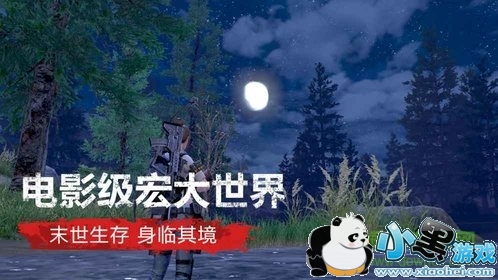 ��������֮������