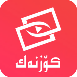 koznakά������� v7.5.5 pc��