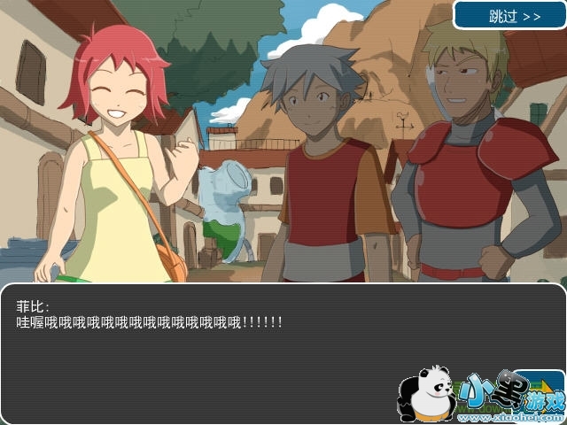 ���°������԰�����