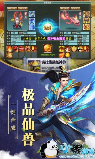 �����������°�