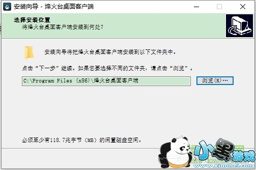 ���ŷ��̨����