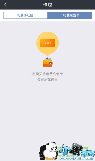 ��e��pc��