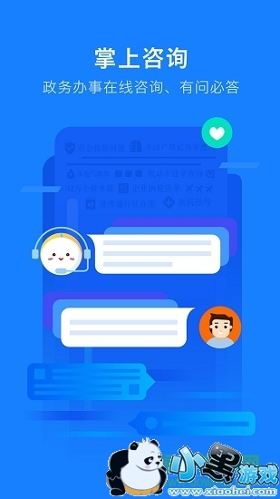 �����ƻ���ֻ�������