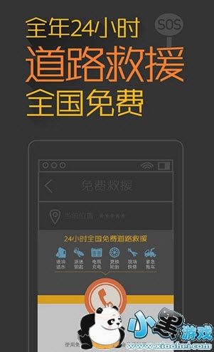 ��ţ�����ܼ�pc������