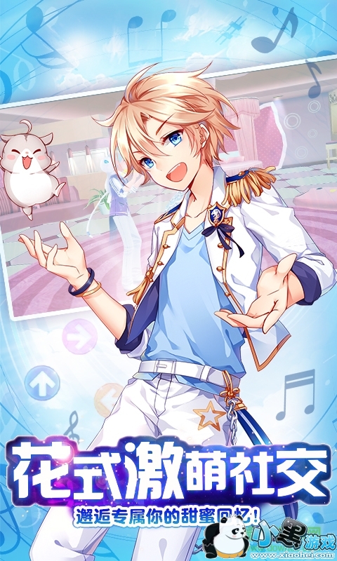 �����ƻ�pc������