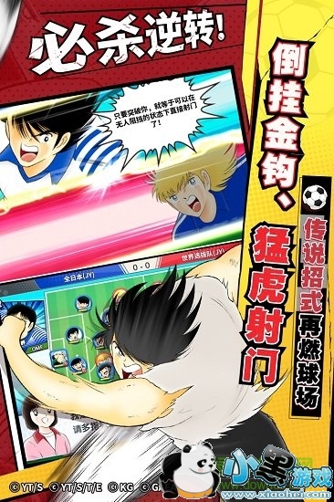 �ӳ�С����ǿʮһ��pc��