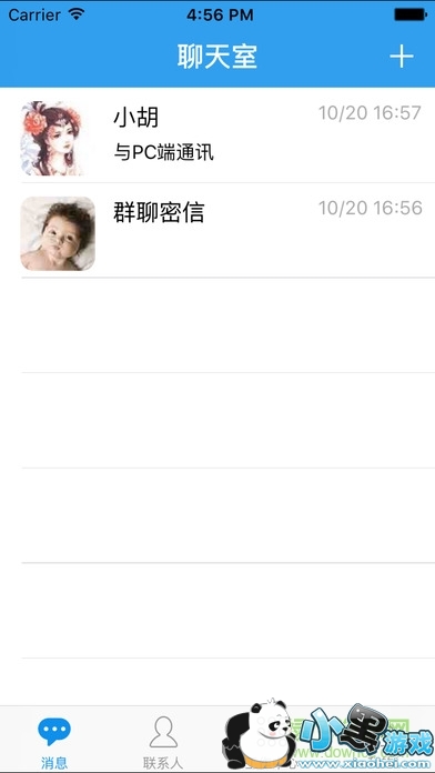 �ɸ뻥��ios����