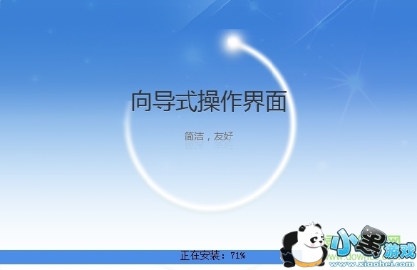 ��λ�籣�ѹ����ͻ���