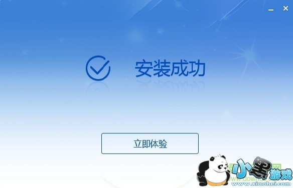 ��λ�籣�ѹ����ͻ���ȫ����