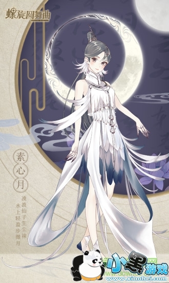 ����Բ����pc��