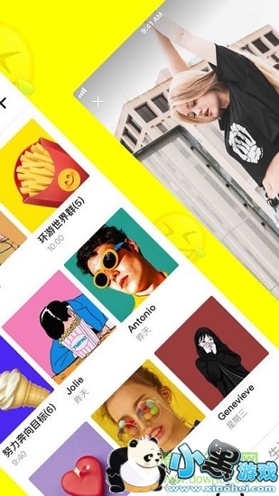 多闪下载 多闪app下载