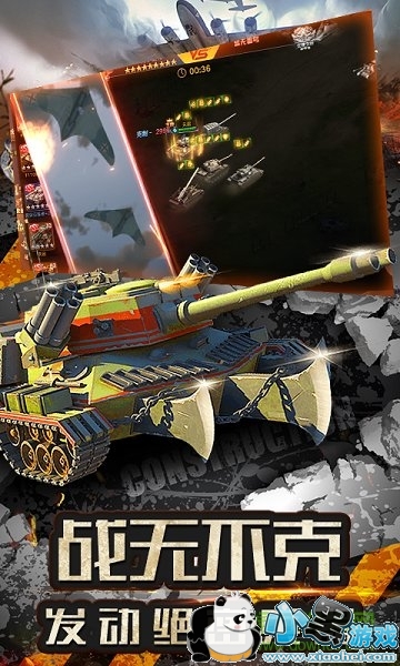 ȫ��ָ�ӹٵ��԰�